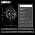 Men's Watch Brand SKMEI 1452 Digital Wrist watch Pointer Digital Men Bracelet Luxury Chronograph Alarm Clock For Men